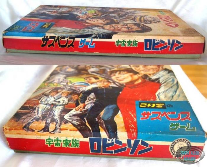Lost in Space Travel Board Game