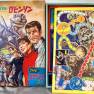 Lost in Space Travel Board Game