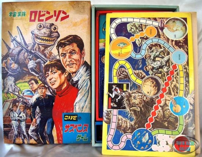 Lost in Space Travel Board Game