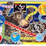 Lost in Space Travel Board Game