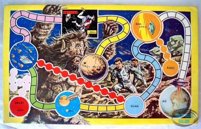 Lost in Space Travel Board Game