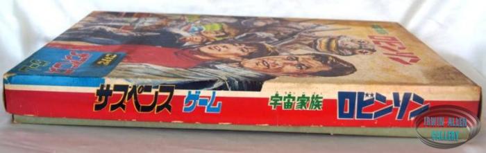 Lost in Space Travel Board Game