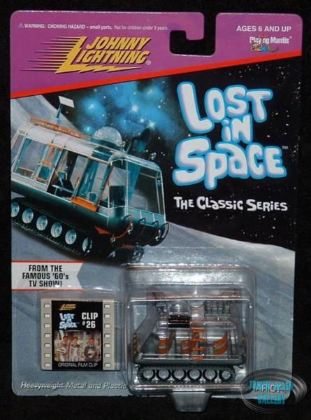 Johnny Lightning Chariot