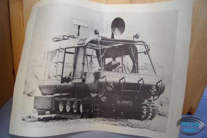 Lunar Models 1/35 Chariot Model Kit