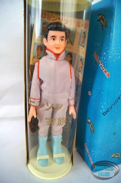Marusan Don West Doll