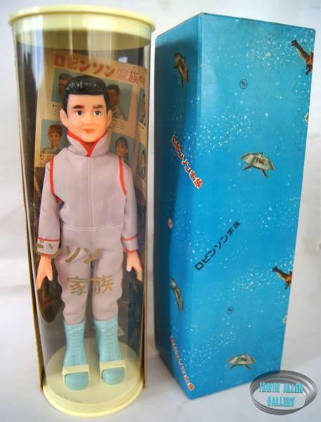 Marusan Don West Doll