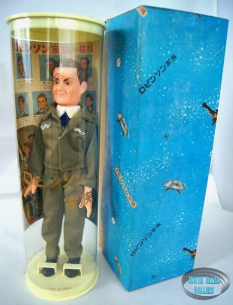 Marusan Dr Smith Doll