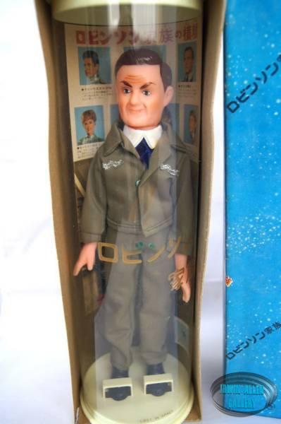 Marusan Dr Smith Doll