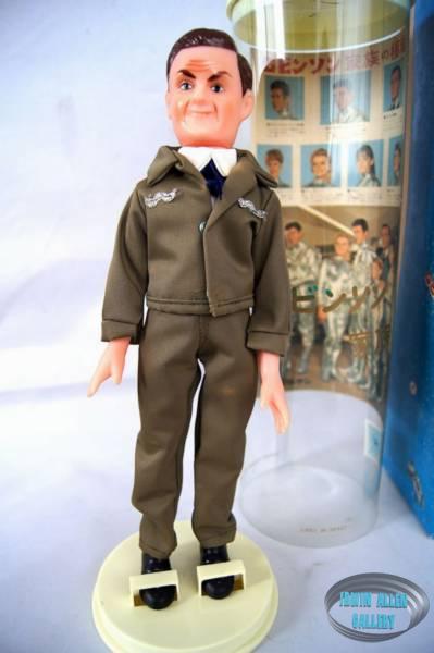 Marusan Dr Smith Doll