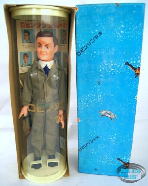 Marusan Dr Smith Doll