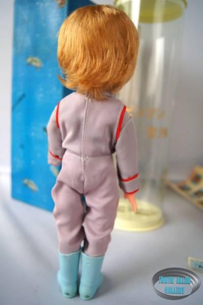 Marusan Judy Robinson Doll