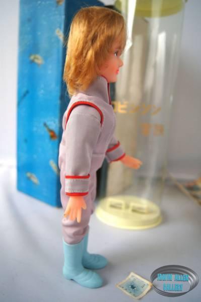 Marusan Judy Robinson Doll