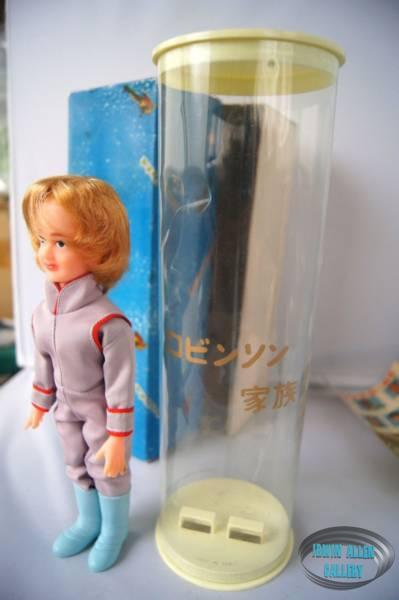 Marusan Judy Robinson Doll