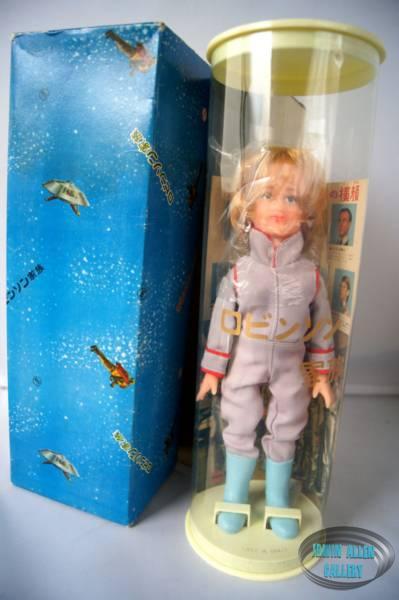 Marusan Judy Robinson Doll