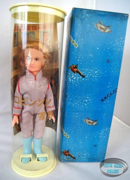 Marusan Judy Robinson Doll