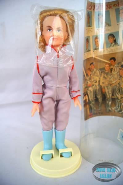 Marusan Judy Robinson Doll