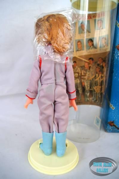 Marusan Judy Robinson Doll