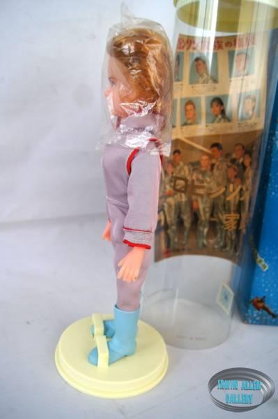 Marusan Judy Robinson Doll