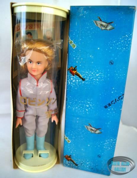 Marusan Judy Robinson Doll