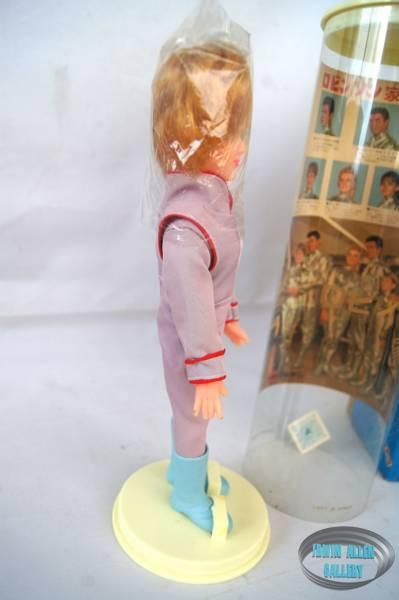 Marusan Maureen Robinson Doll
