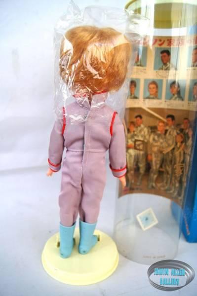 Marusan Maureen Robinson Doll