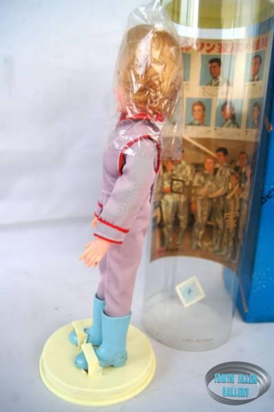 Marusan Maureen Robinson Doll