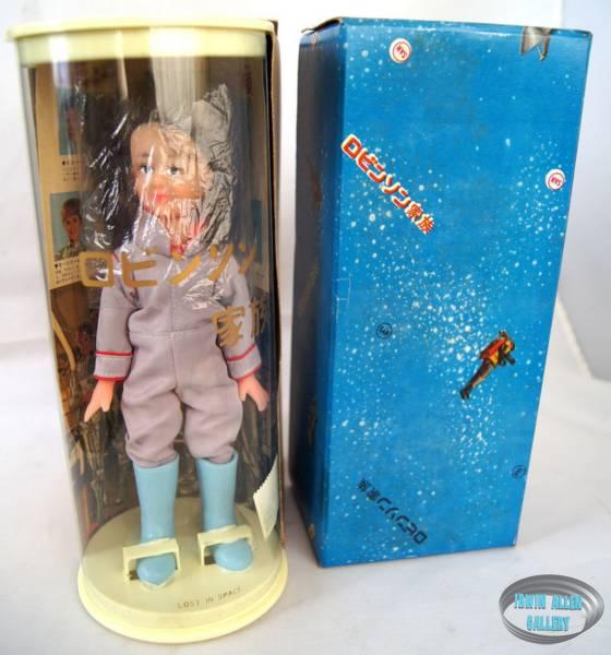 Marusan Penny Robinson Doll