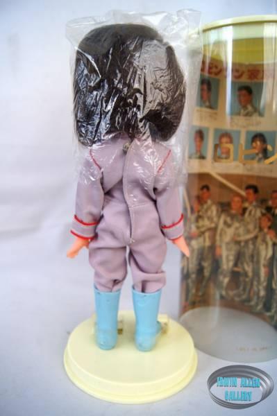 Marusan Penny Robinson Doll