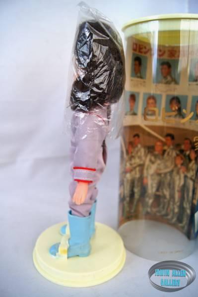 Marusan Penny Robinson Doll