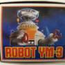 1985 Masudaya YM-3 Robot
