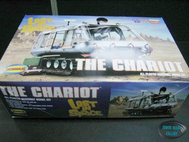 Moebius Chariot Box