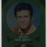 Lost in Space Metal Card #M5 Back