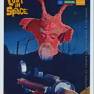 Monster Metal Card #M-C6
