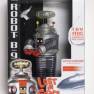 Trendmasters Lost in Space 10 inch B9 Robot Boxed