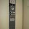 Original Sage Radar Input Panel