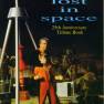 Lost in Space 25th Anniversary Tribute Book