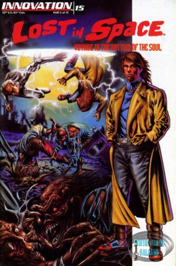 Innovation Lost in Space #15