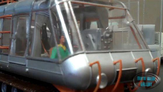 Motorized Moebius Models Chariot