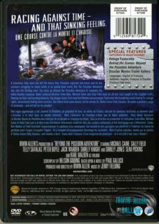 Beyond the Poseidon Adventure DVD