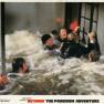 Beyond the Poseidon Adventure Lobby Card