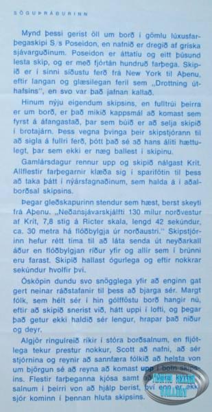 Icelandic Poseidon Adventure Flyer Page 3