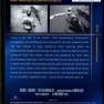 The Sea Around Us DVD