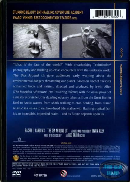 The Sea Around Us DVD