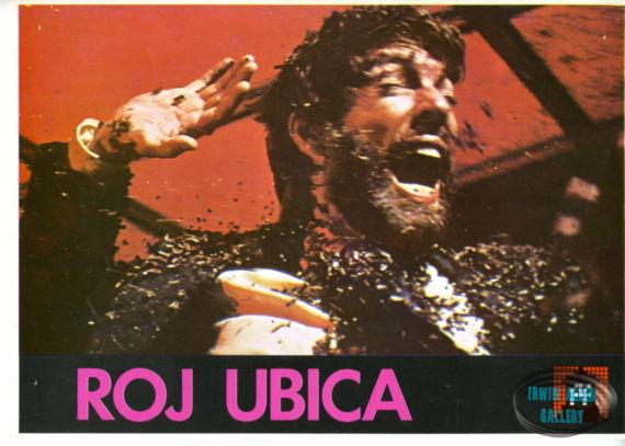 Yugoslavian The Swarm Lobby Card