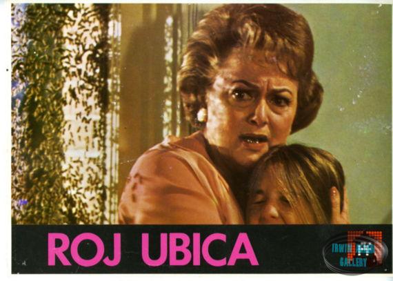 Yugoslavian The Swarm Lobby Card