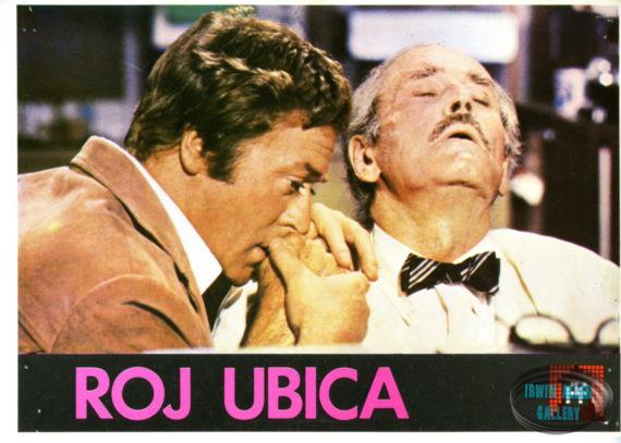 Yugoslavian The Swarm Lobby Card