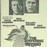 Towering Inferno Clipping