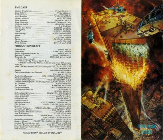 British Promotional Leaflet for The Towering Inferno