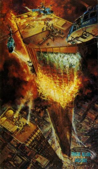 British Promotional Leaflet for The Towering Inferno