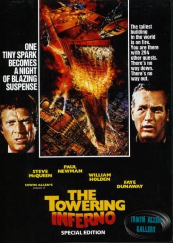 Towering Inferno Special Edition DVD